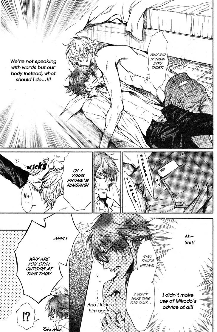 I Want To Be Naughty! - Vol.14 Chapter 2