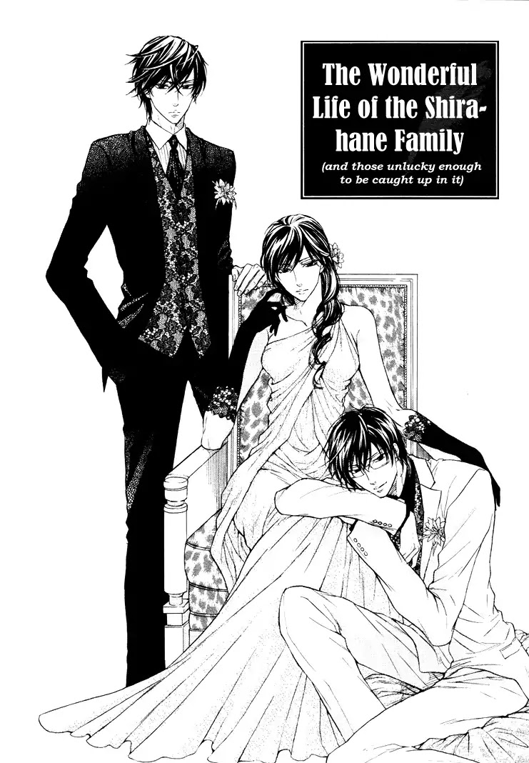 I Want To Be Naughty! - Vol.7 Chapter 4