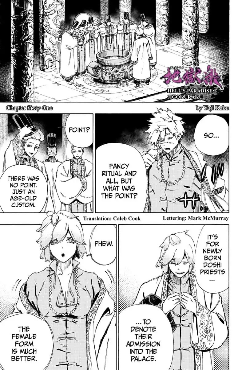 Hell's Paradise: Jigokuraku - Chapter 61