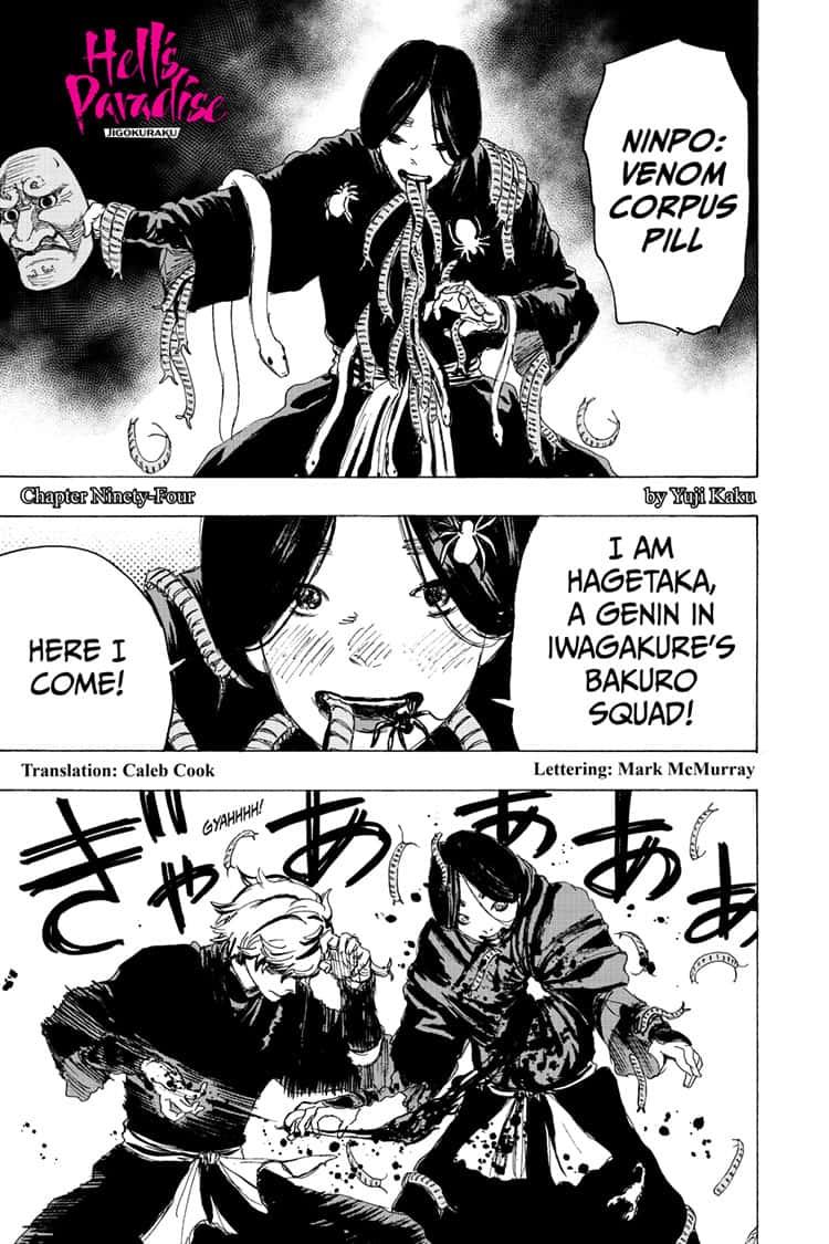 Hell's Paradise: Jigokuraku - Chapter 94