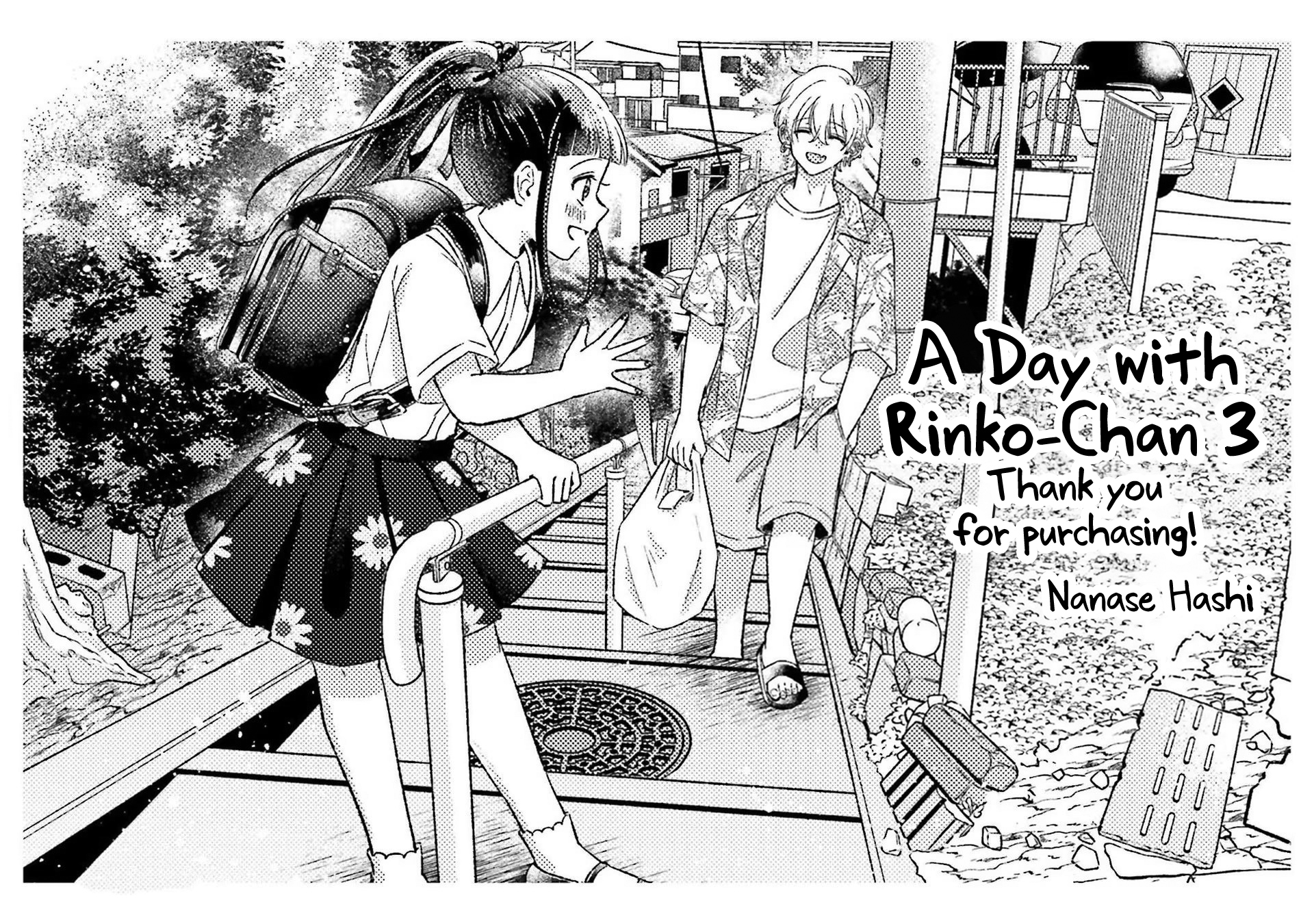 Rinko-Chan To Himosugara - Vol.3 Chapter 18: The Evening Smoke Along The Road