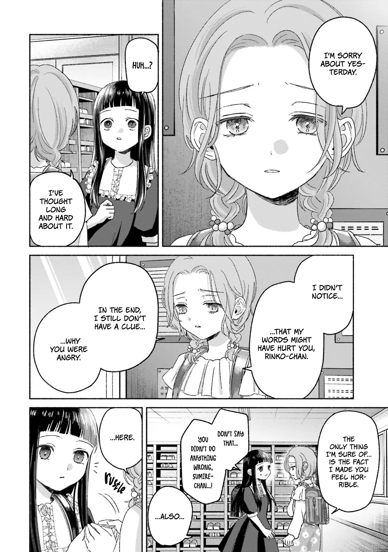 Rinko-Chan To Himosugara - Vol.2 Chapter 10: My Friend From A Different World (2)