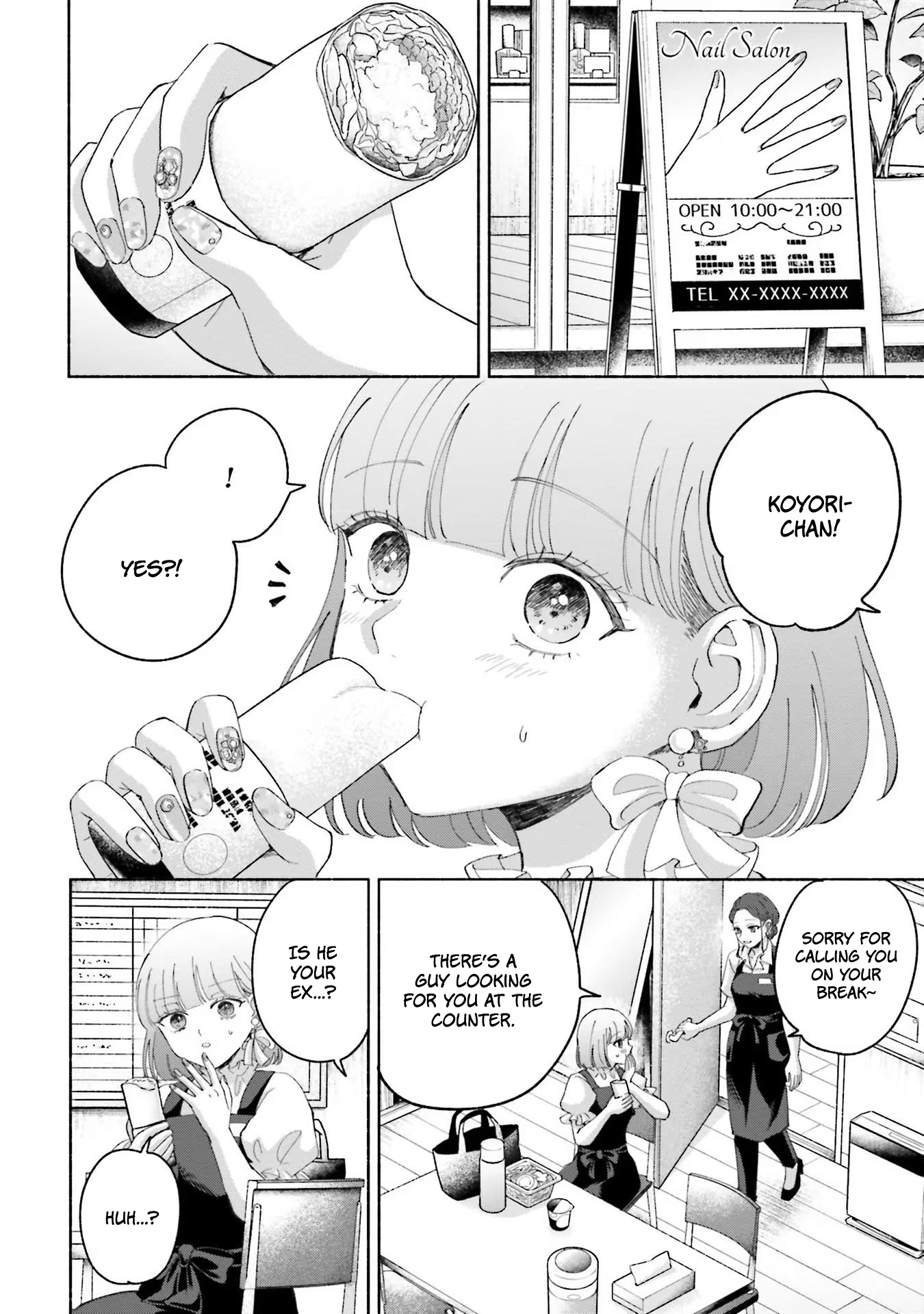 Rinko-Chan To Himosugara - Vol.3 Chapter 14: The Thread That Connects You And Me