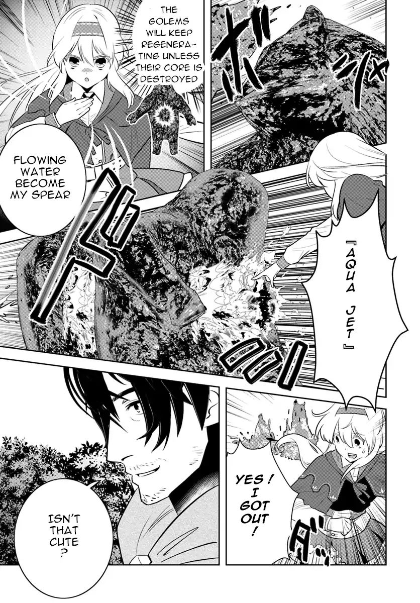 Arafoo Kenja No Isekai Seikatsu Nikki - Vol.1 Chapter 6: Ossan Goes Out To The Town