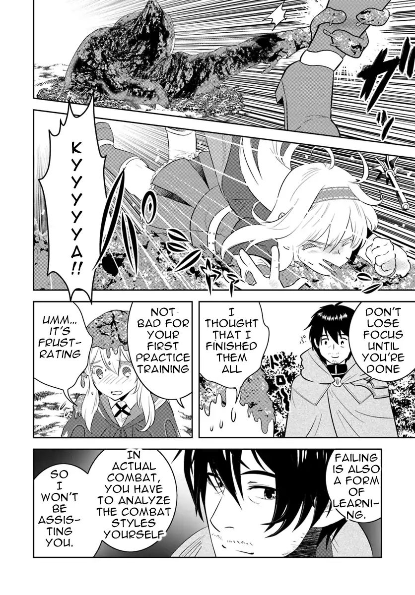 Arafoo Kenja No Isekai Seikatsu Nikki - Vol.1 Chapter 6: Ossan Goes Out To The Town