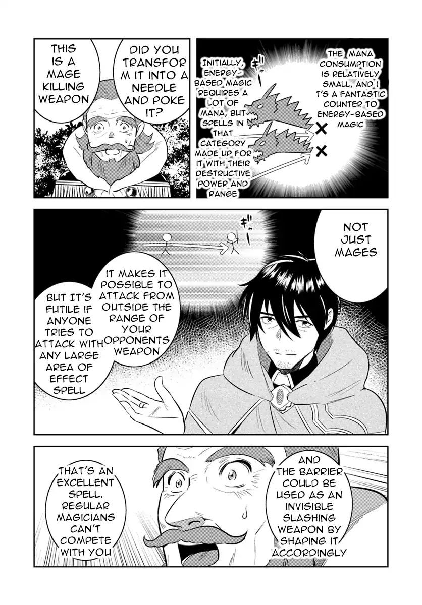 Arafoo Kenja No Isekai Seikatsu Nikki - Vol.1 Chapter 6: Ossan Goes Out To The Town