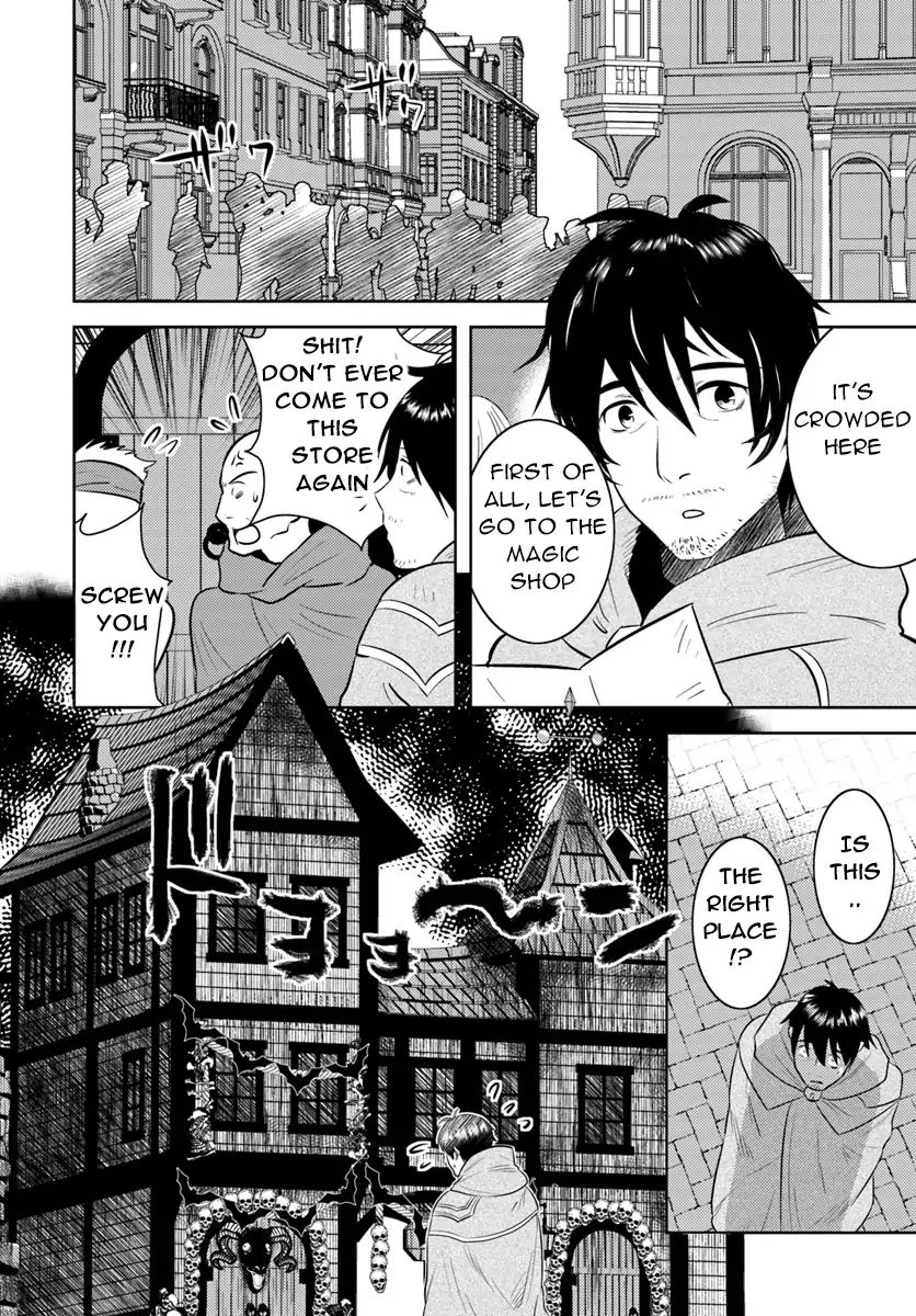 Arafoo Kenja No Isekai Seikatsu Nikki - Vol.1 Chapter 6: Ossan Goes Out To The Town