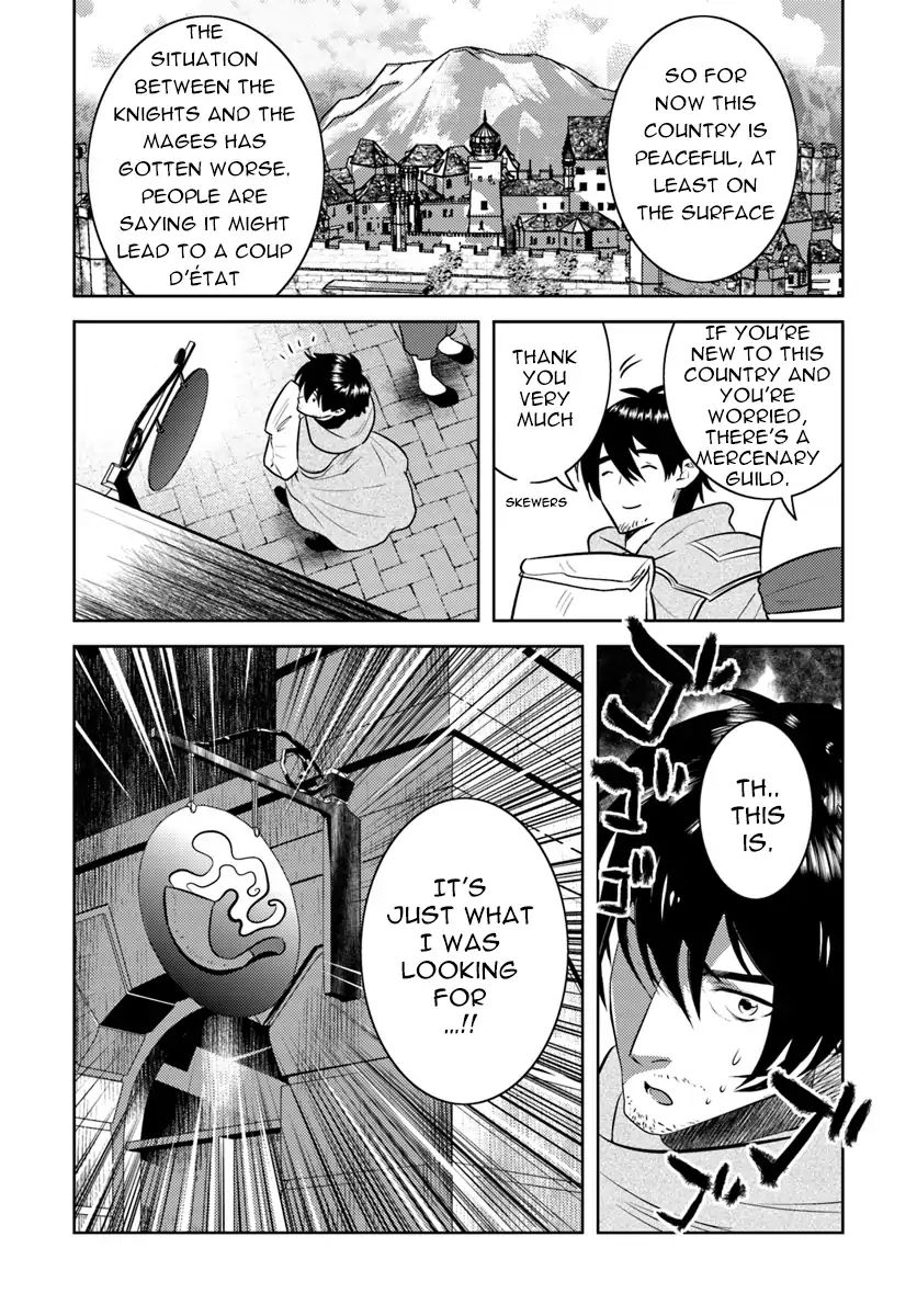 Arafoo Kenja No Isekai Seikatsu Nikki - Vol.1 Chapter 6: Ossan Goes Out To The Town