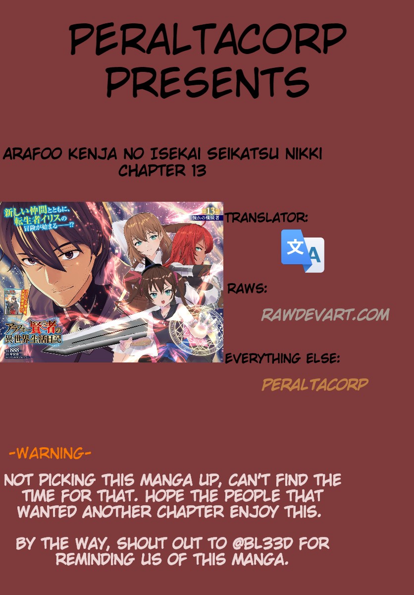 Arafoo Kenja No Isekai Seikatsu Nikki - Chapter 13