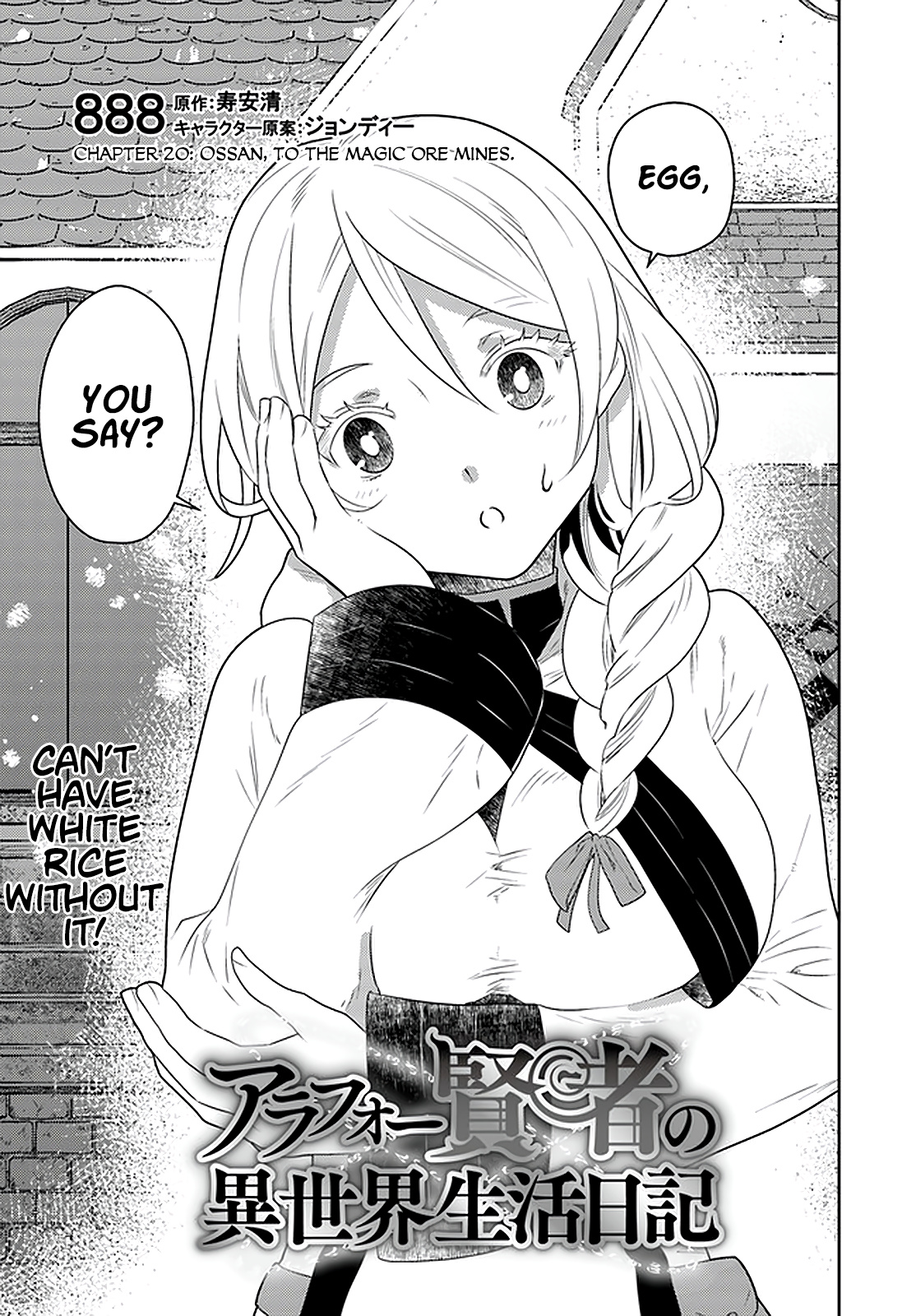 Arafoo Kenja No Isekai Seikatsu Nikki - Chapter 20: Ossan, To The Magic Ore Mines