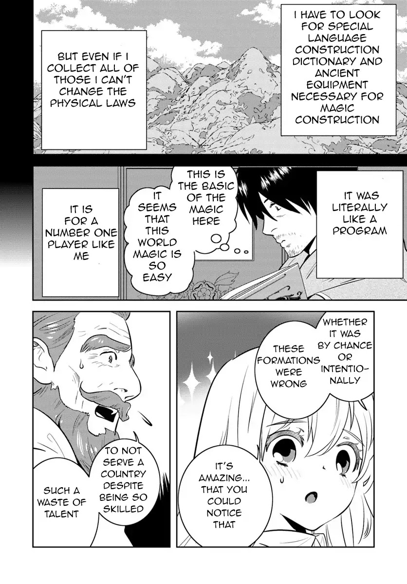 Arafoo Kenja No Isekai Seikatsu Nikki - Chapter 3: Zeros Solves The Girl S Troubles