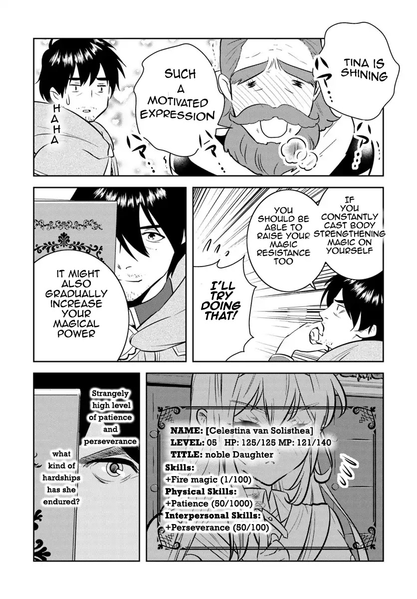 Arafoo Kenja No Isekai Seikatsu Nikki - Chapter 3: Zeros Solves The Girl S Troubles