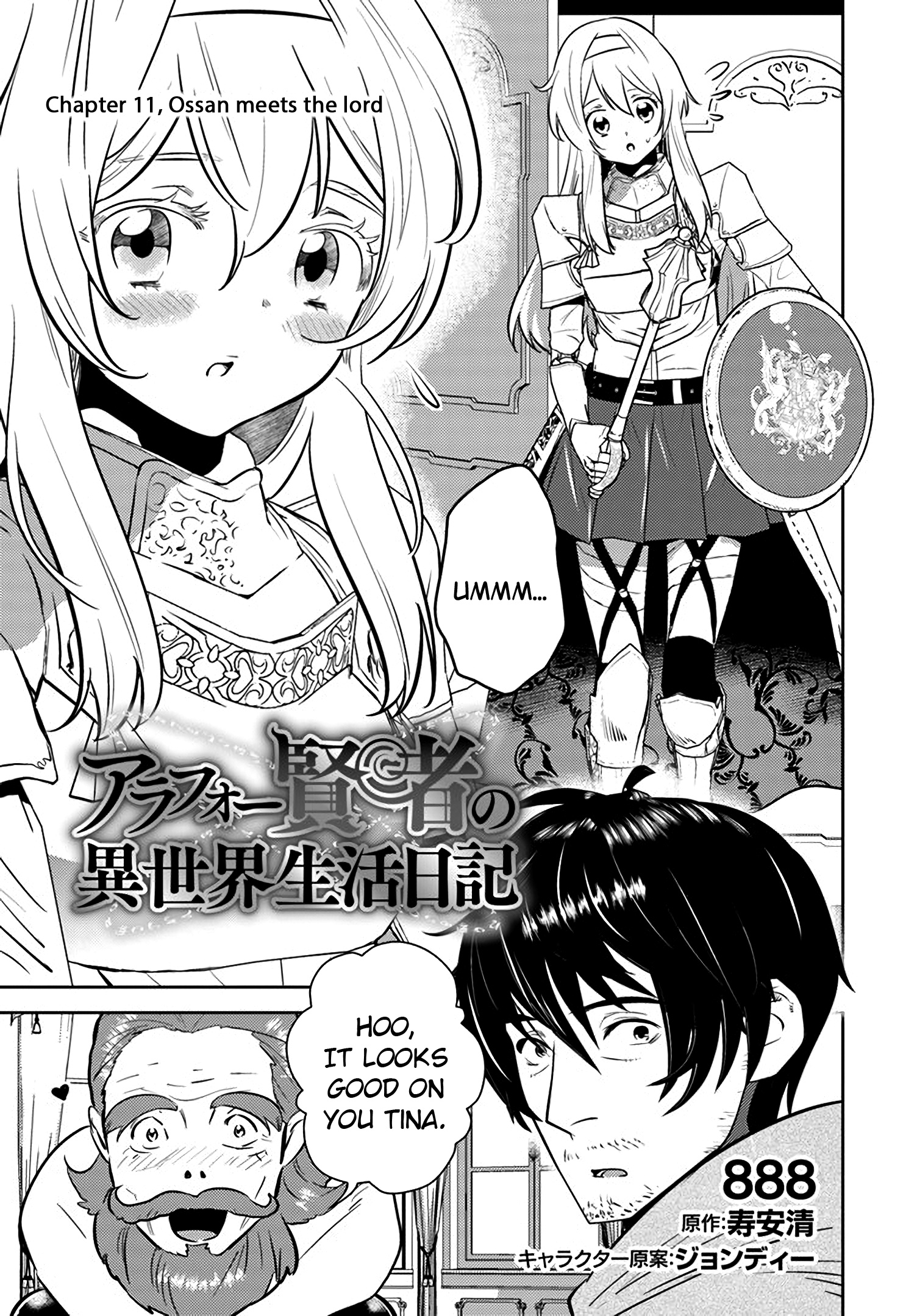 Arafoo Kenja No Isekai Seikatsu Nikki - Chapter 11: Ossan Meets The Lord