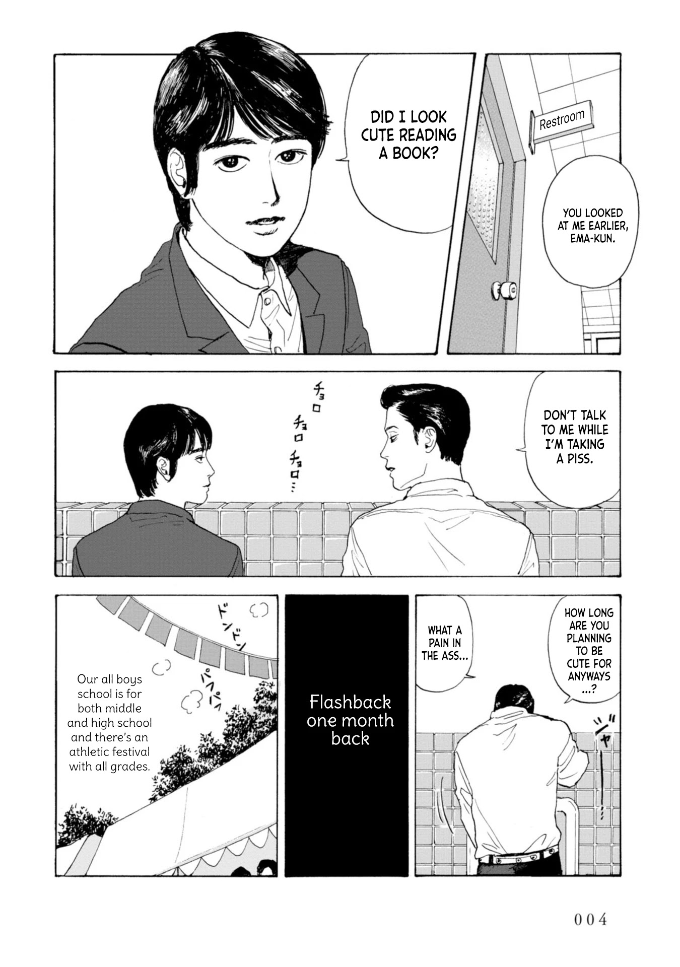 Muchuu Sa, Kimi Ni. - Chapter 1: Someone Cute