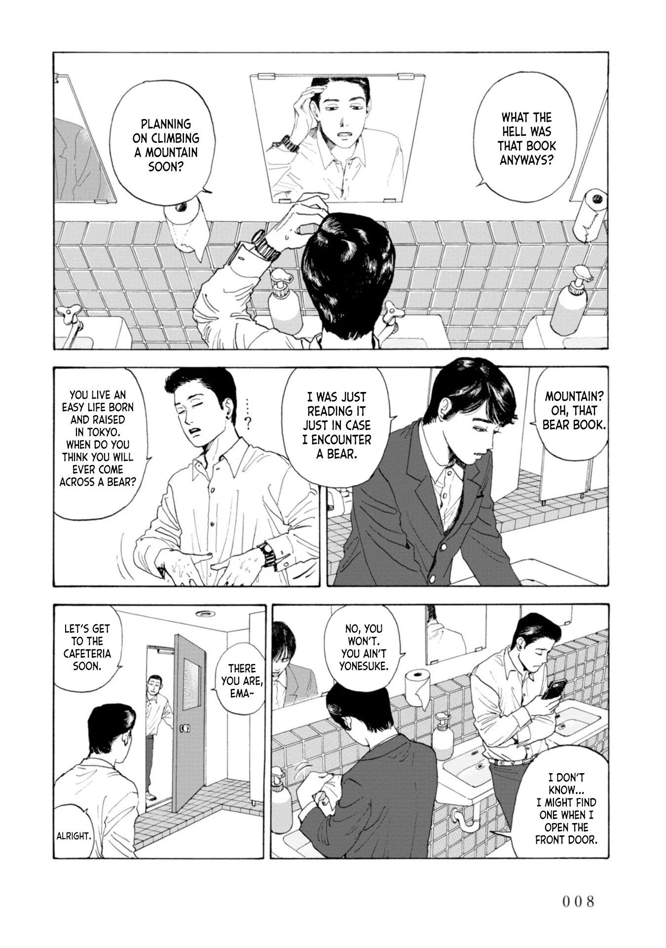 Muchuu Sa, Kimi Ni. - Chapter 1: Someone Cute