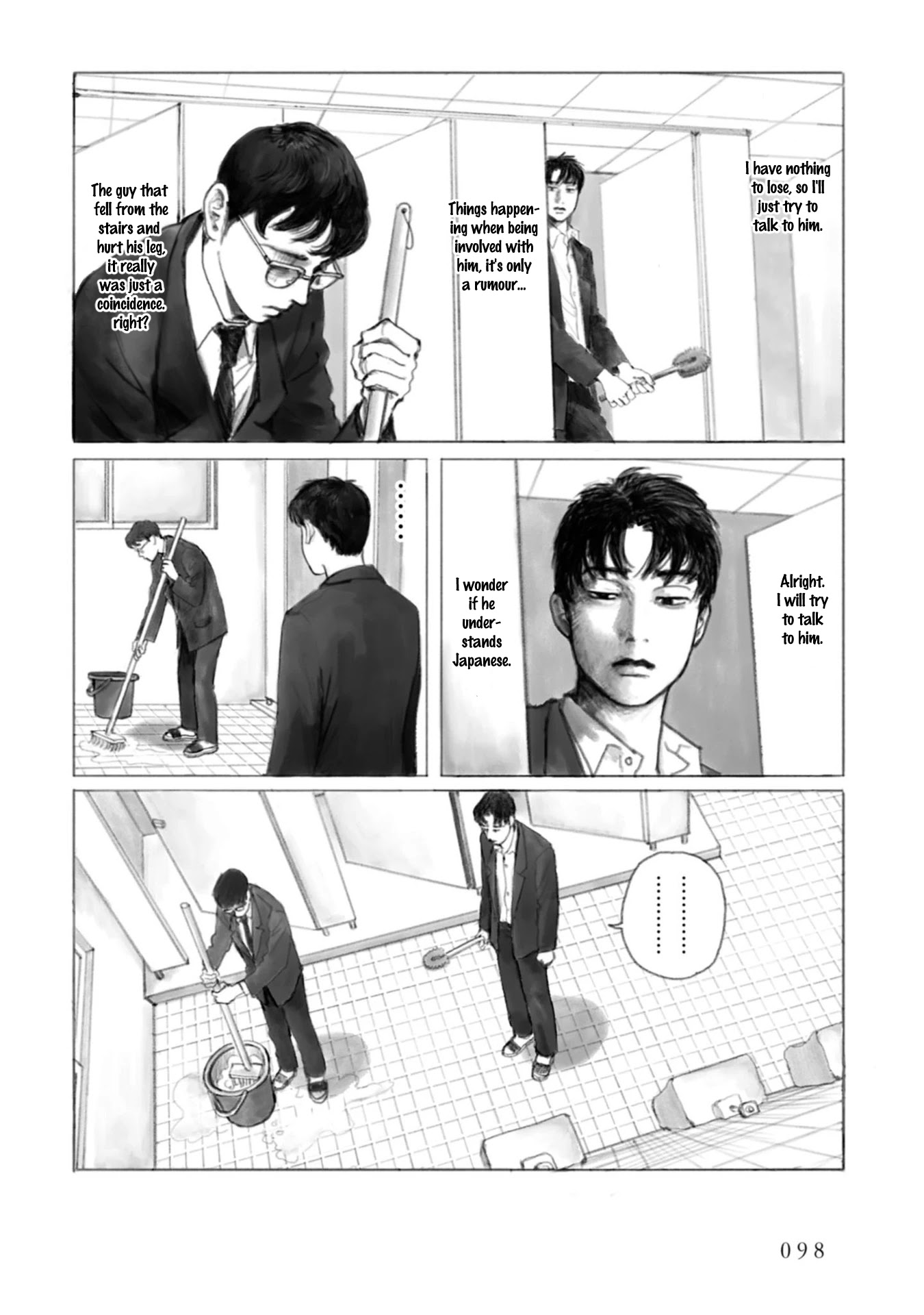 Muchuu Sa, Kimi Ni. - Chapter 5: Behind Me, Nikaidou