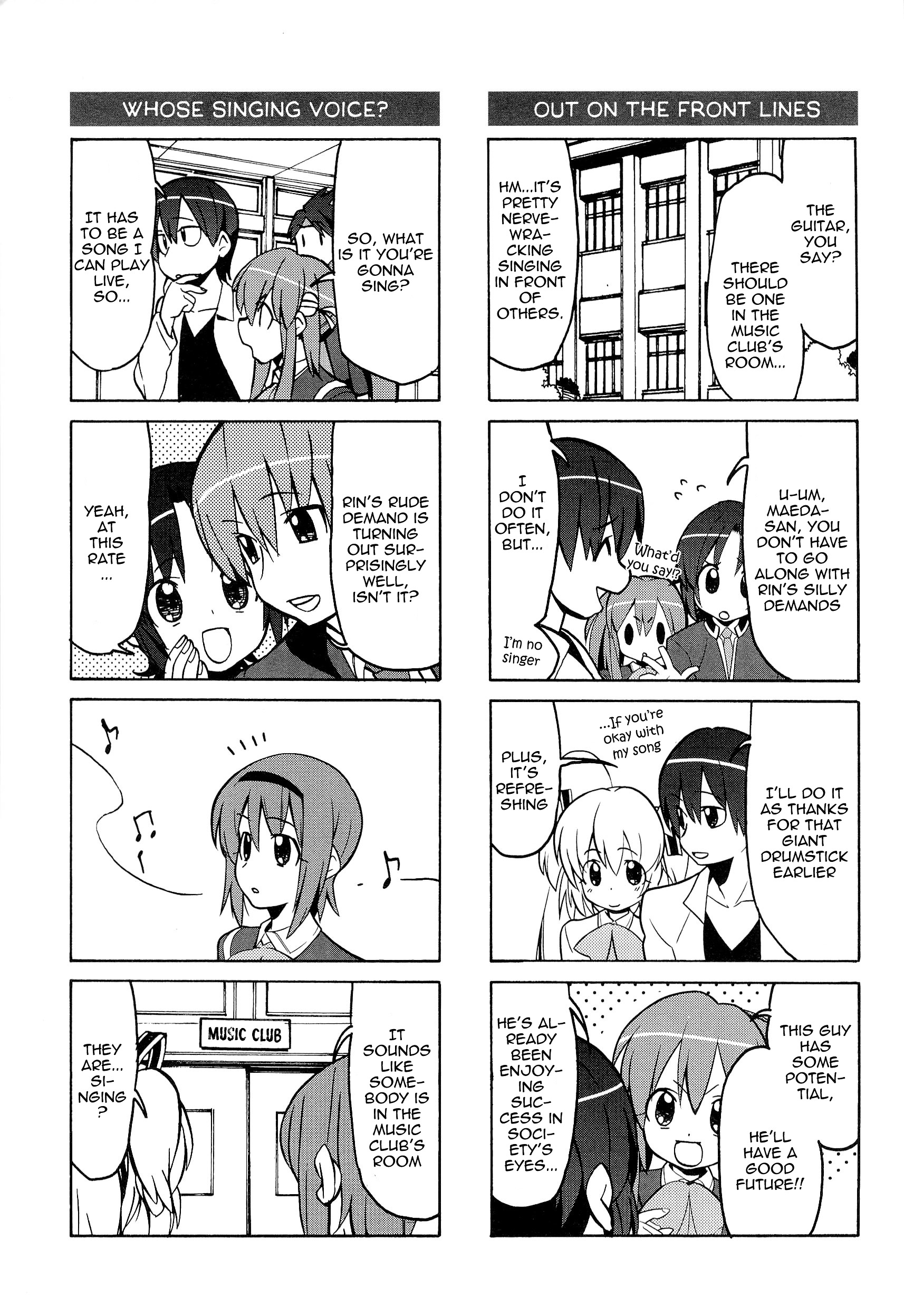 Little Busters! The 4-Koma - Chapter 43 : Clog-Wearing Lost Person Part 2