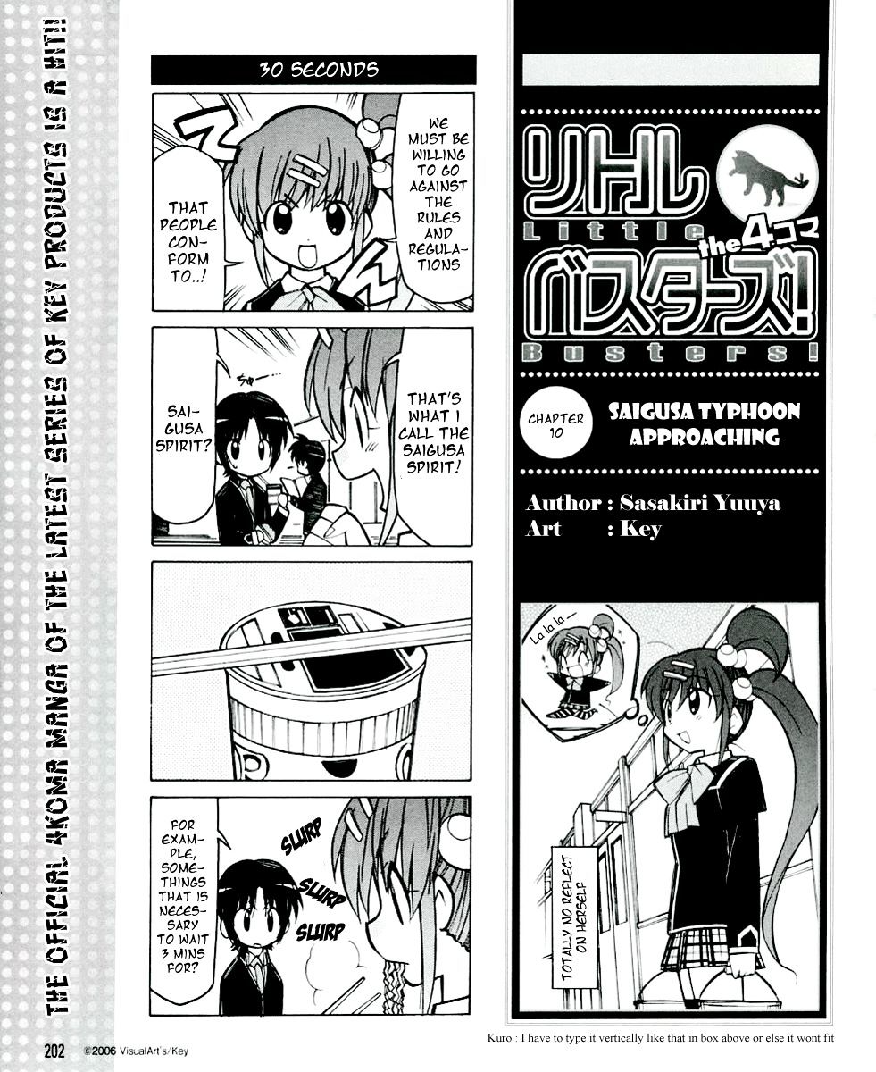 Little Busters! The 4-Koma - Chapter 10 : Saigusa Typhoon Approaching