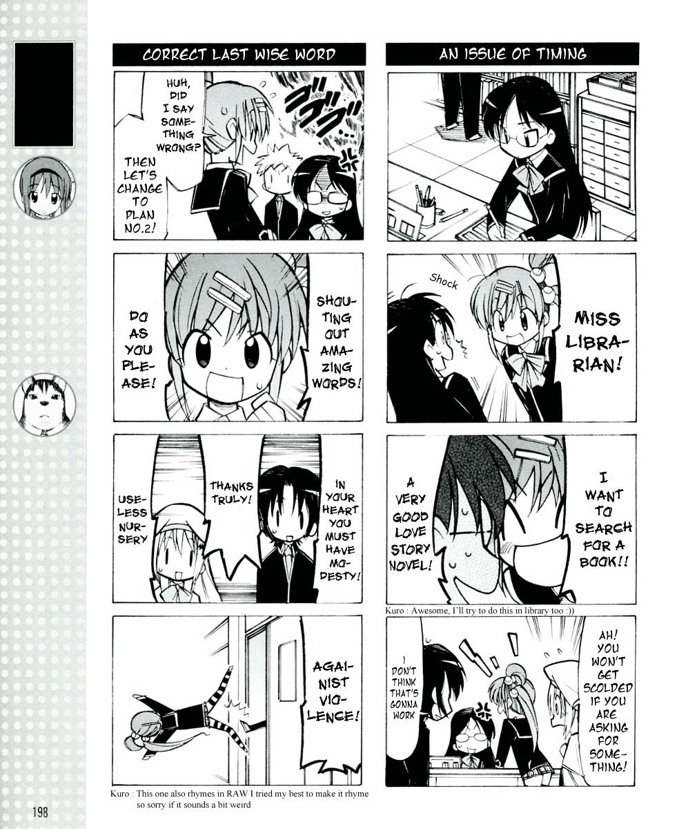 Little Busters! The 4-Koma - Chapter 10 : Saigusa Typhoon Approaching