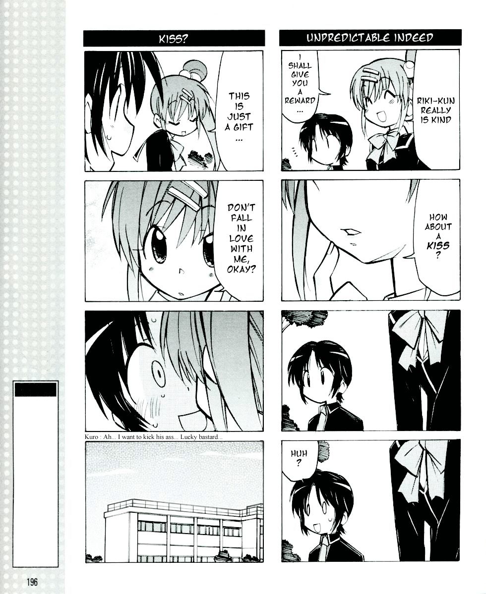 Little Busters! The 4-Koma - Chapter 10 : Saigusa Typhoon Approaching