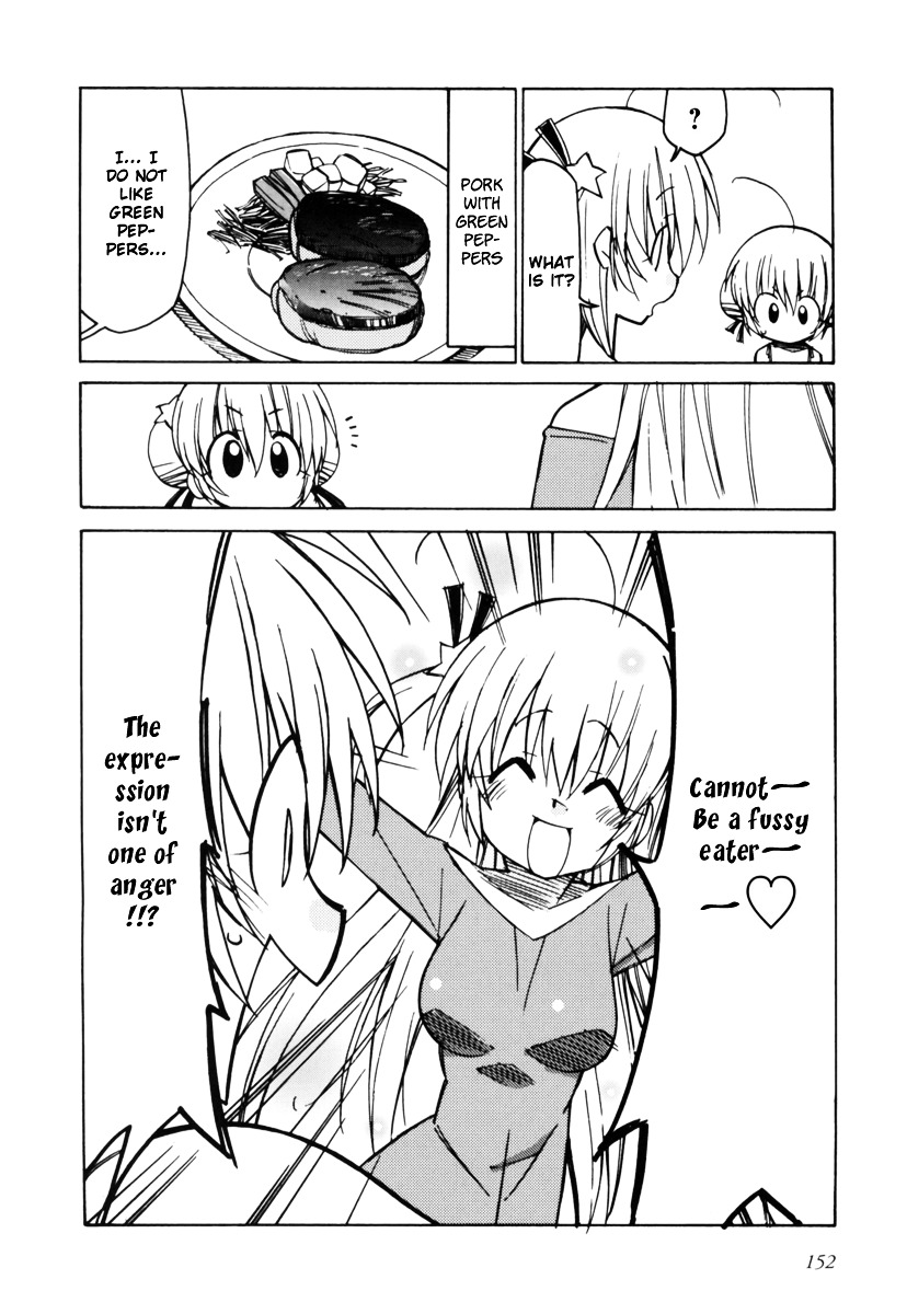 Little Busters! The 4-Koma - Chapter 17.5 : Komari And Mariko