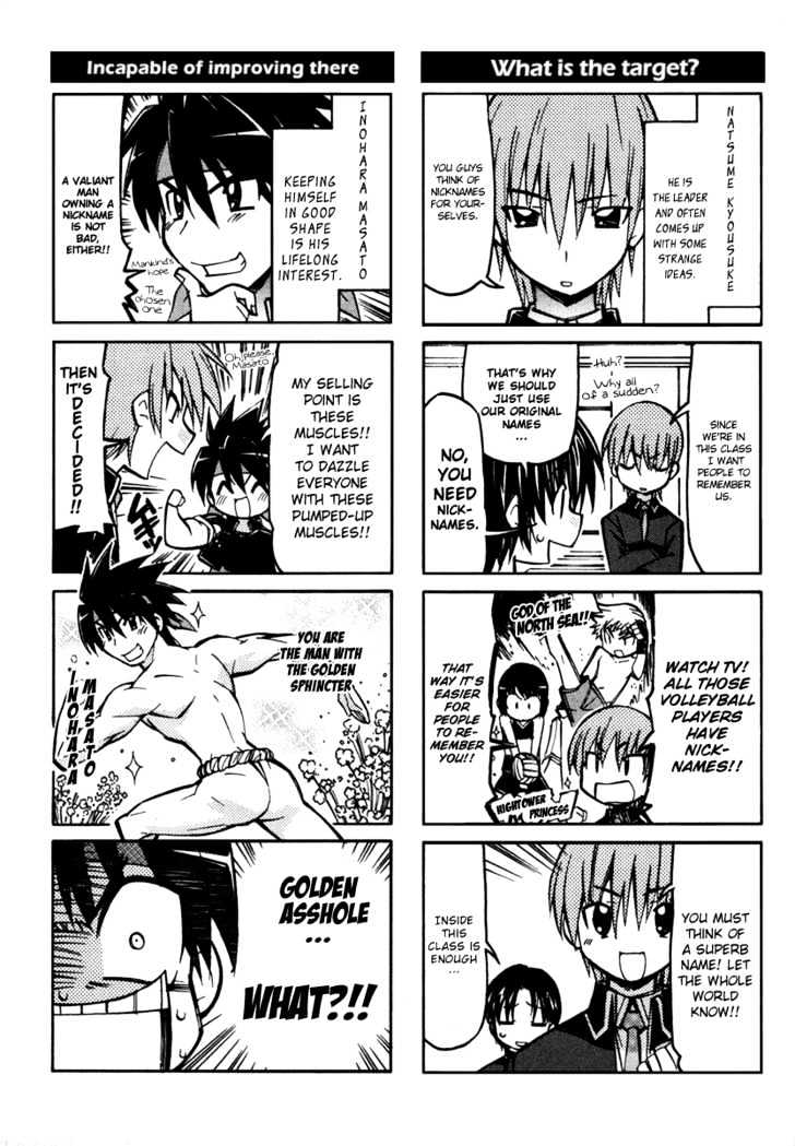 Little Busters! The 4-Koma - Chapter 1 : A New Class