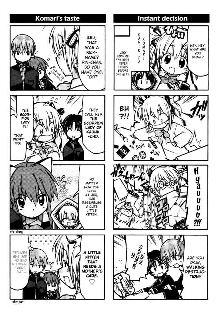 Little Busters! The 4-Koma - Chapter 1 : A New Class