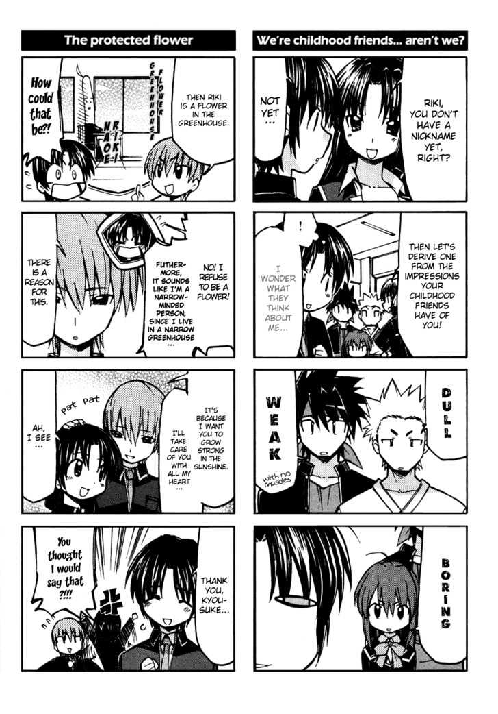 Little Busters! The 4-Koma - Chapter 1 : A New Class