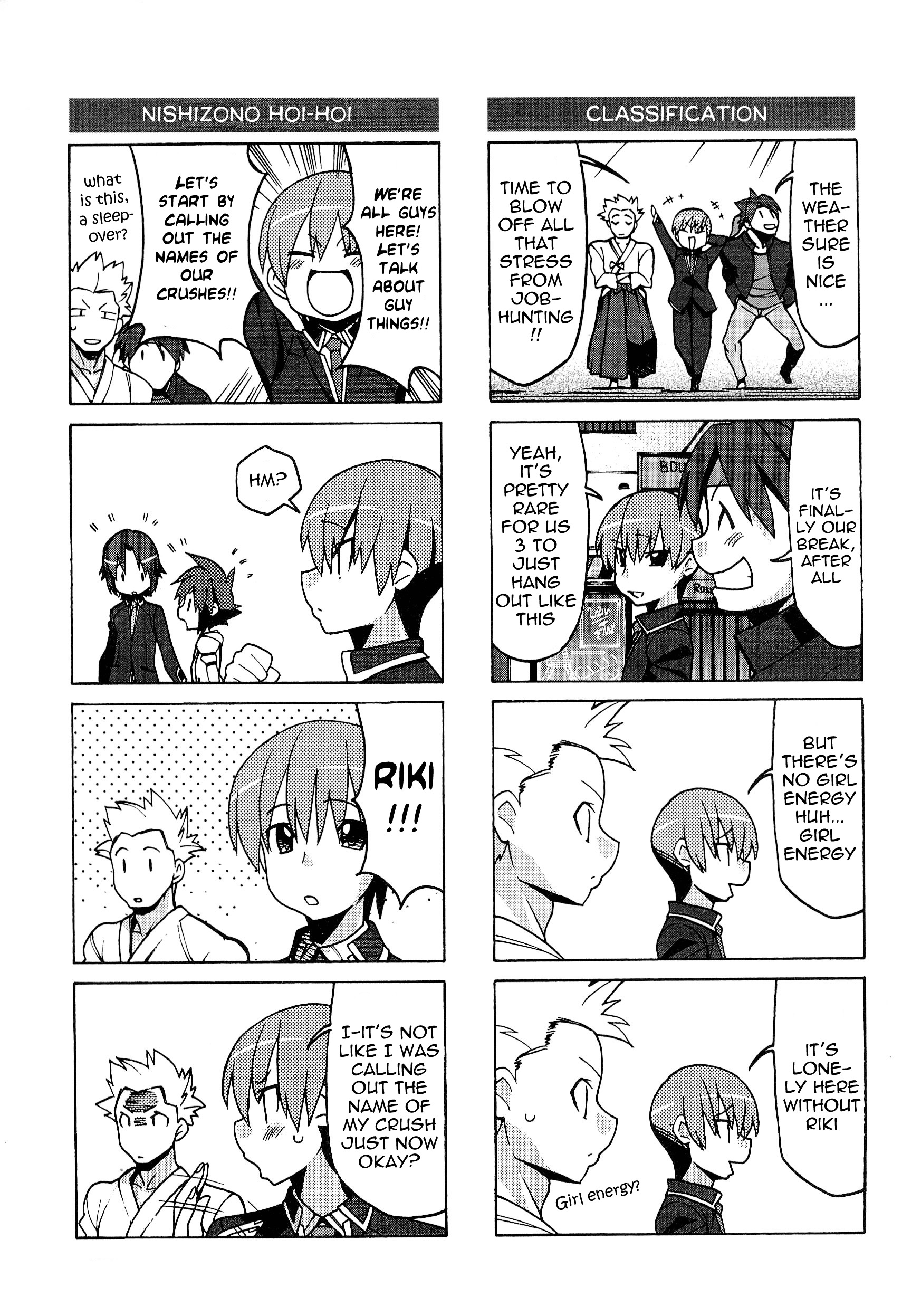 Little Busters! The 4-Koma - Chapter 46 : Little Busters : Prologue