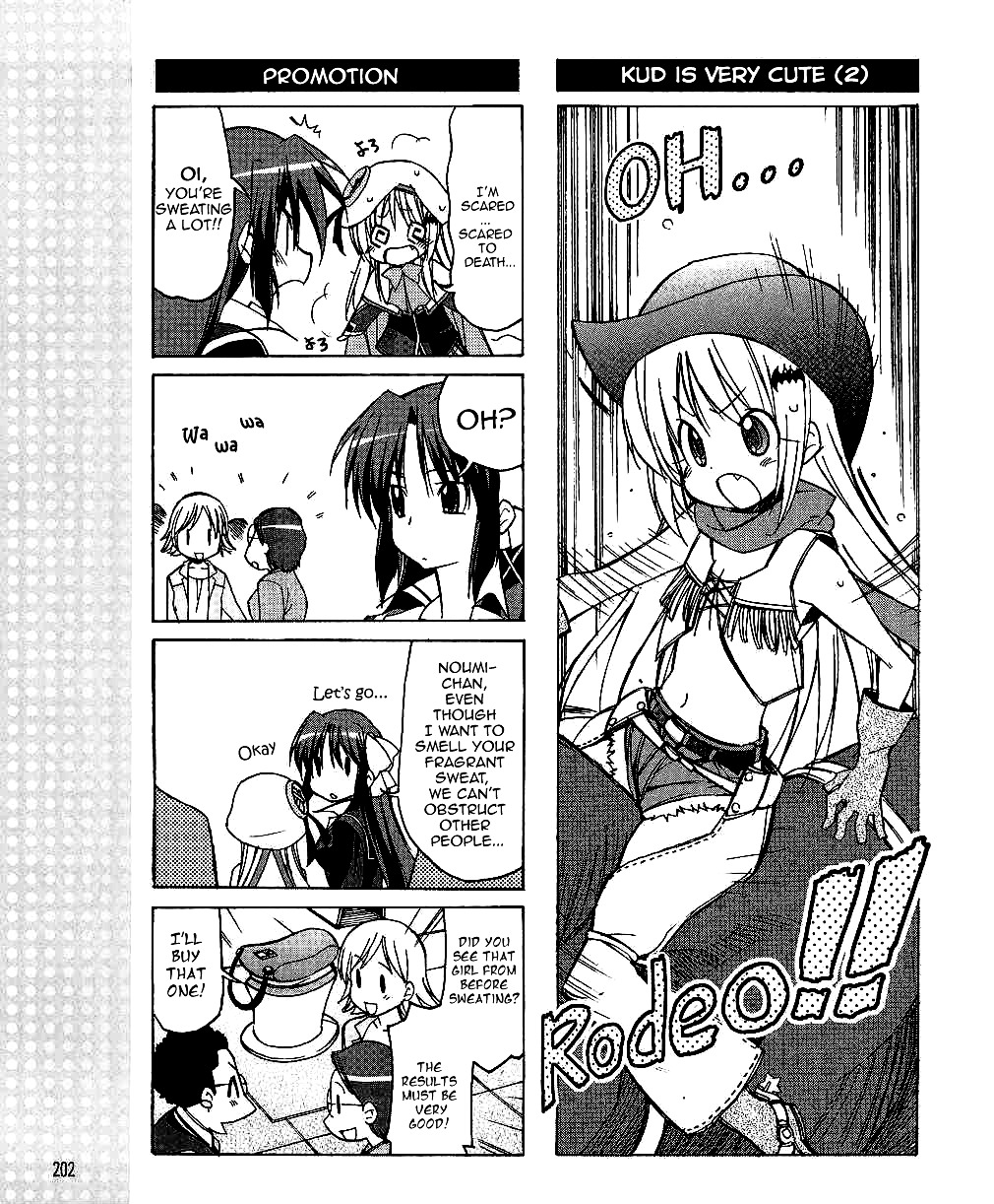 Little Busters! The 4-Koma - Chapter 27 : The Angel Has Arrived In The Appliance Store