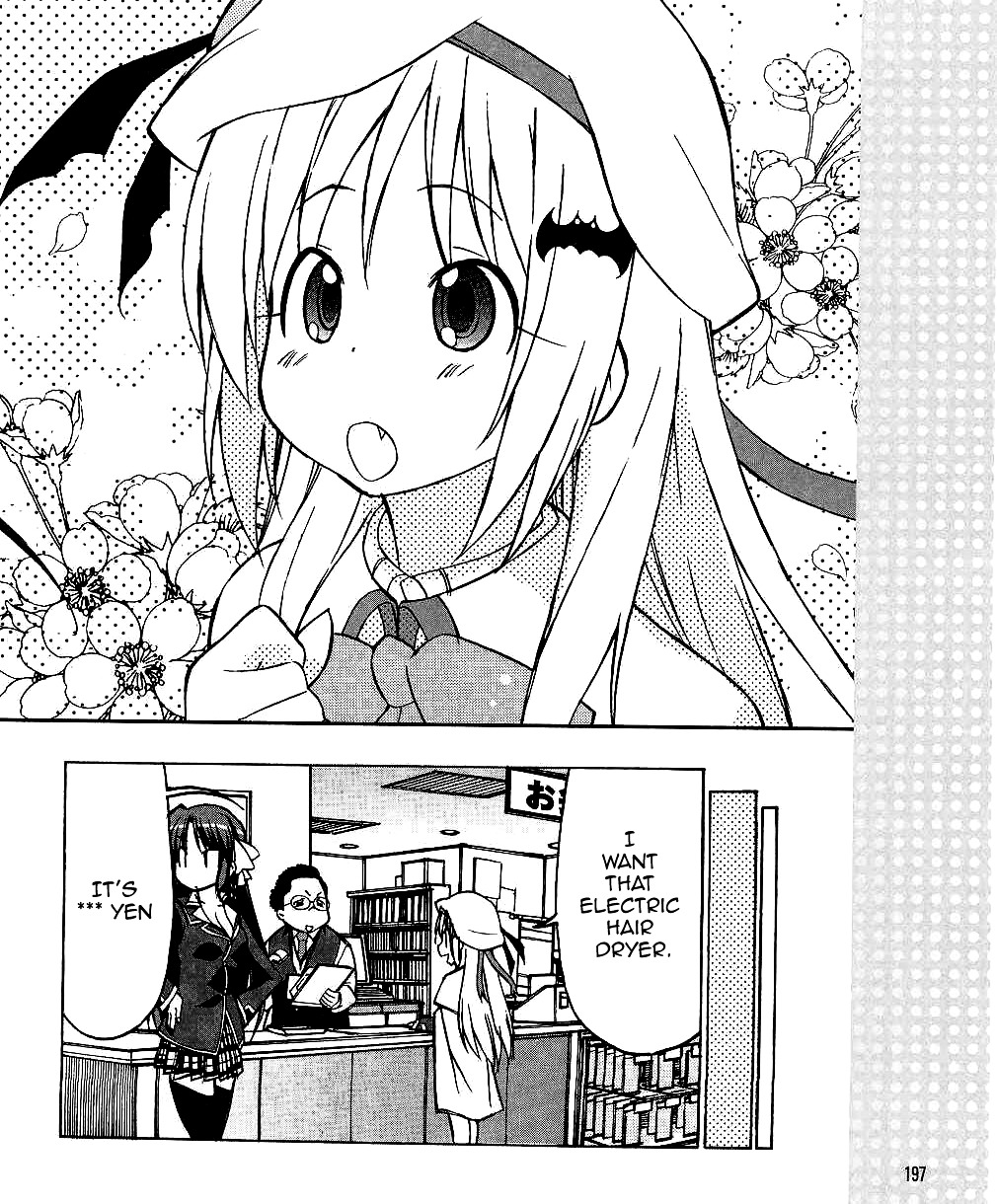 Little Busters! The 4-Koma - Chapter 27 : The Angel Has Arrived In The Appliance Store