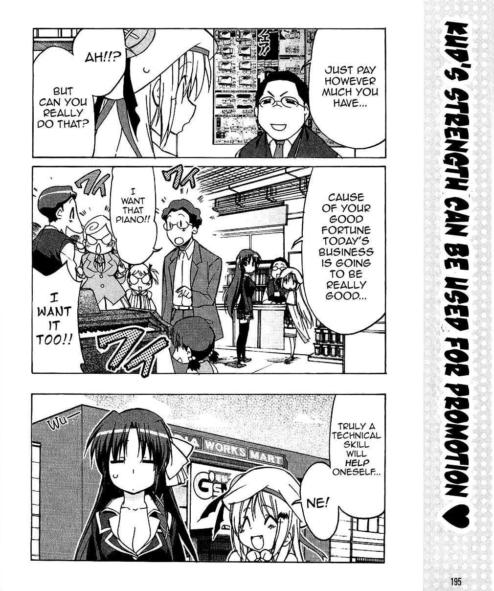 Little Busters! The 4-Koma - Chapter 27 : The Angel Has Arrived In The Appliance Store