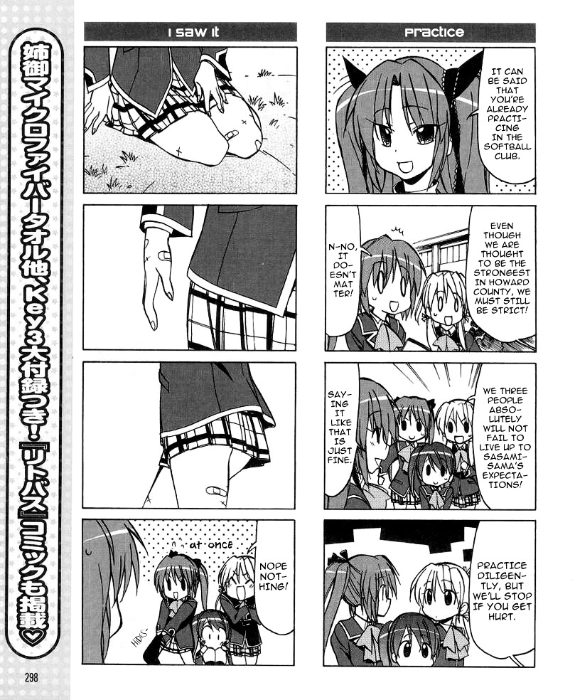 Little Busters! The 4-Koma - Chapter 30 : Sasami And The Loyal Group Of 3