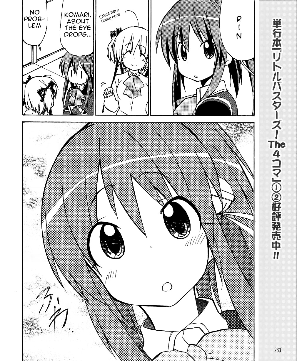 Little Busters! The 4-Koma - Chapter 32 : Rin And The Terrifying Eye Drops