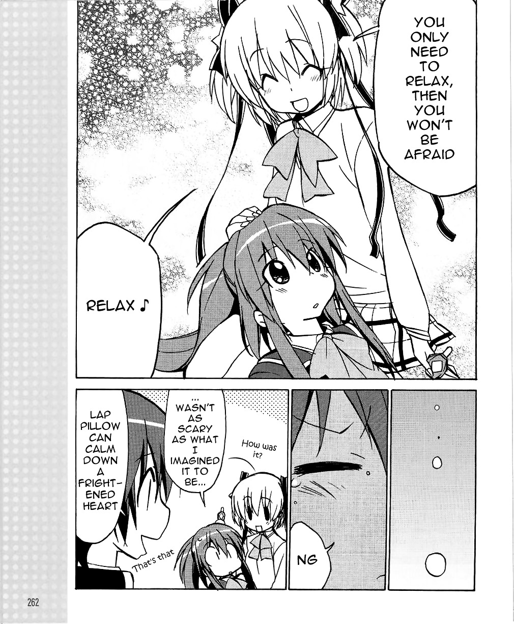 Little Busters! The 4-Koma - Chapter 32 : Rin And The Terrifying Eye Drops