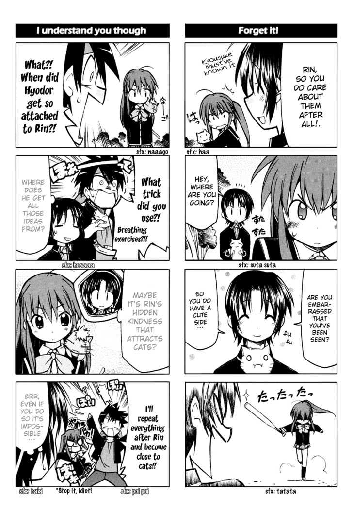 Little Busters! The 4-Koma - Chapter 2 : One Day In The Life Of Rin, Catnip Princess