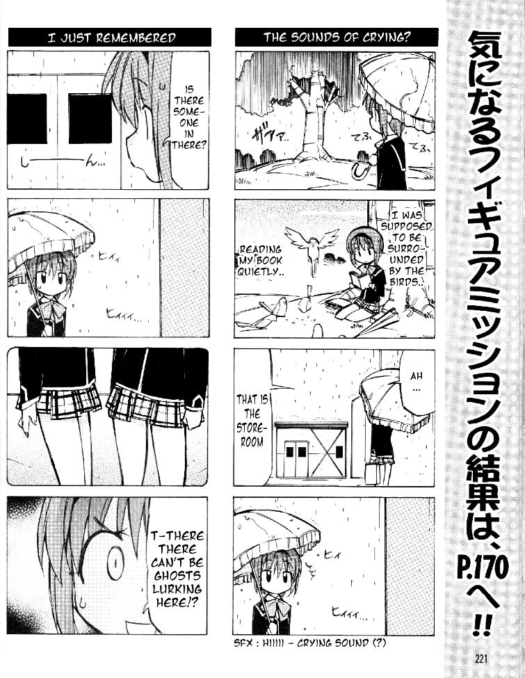 Little Busters! The 4-Koma - Chapter 11 : Reading In A Rainy Day...