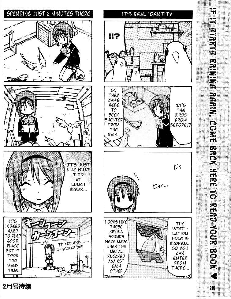 Little Busters! The 4-Koma - Chapter 11 : Reading In A Rainy Day...