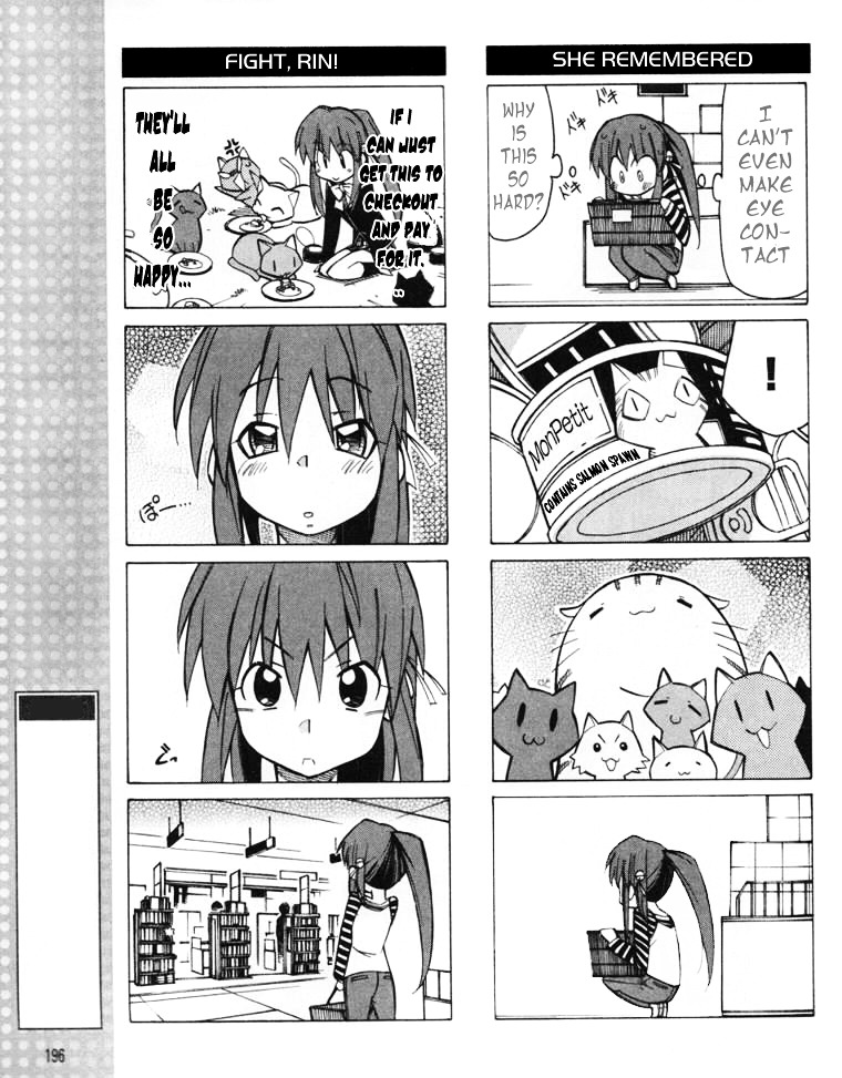 Little Busters! The 4-Koma - Chapter 13 : My First Time Shopping