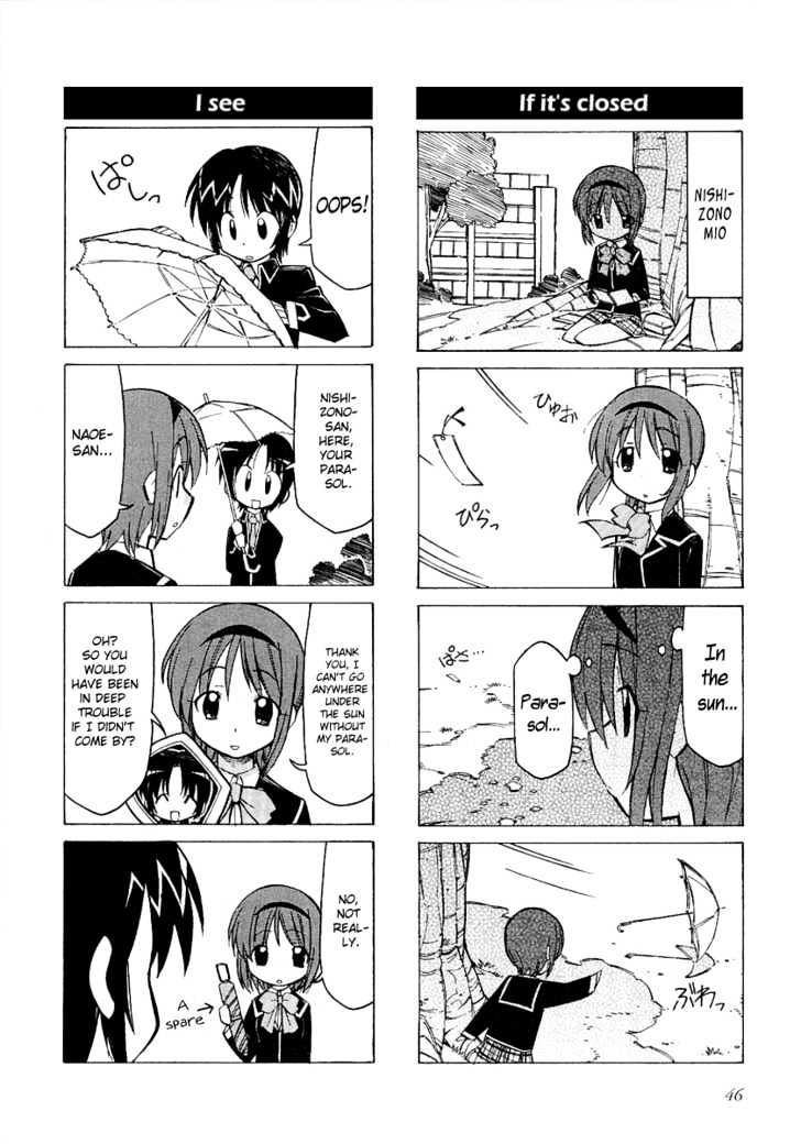 Little Busters! The 4-Koma - Chapter 6 : Nishizono Mio S Graceful Yet Delightful Day