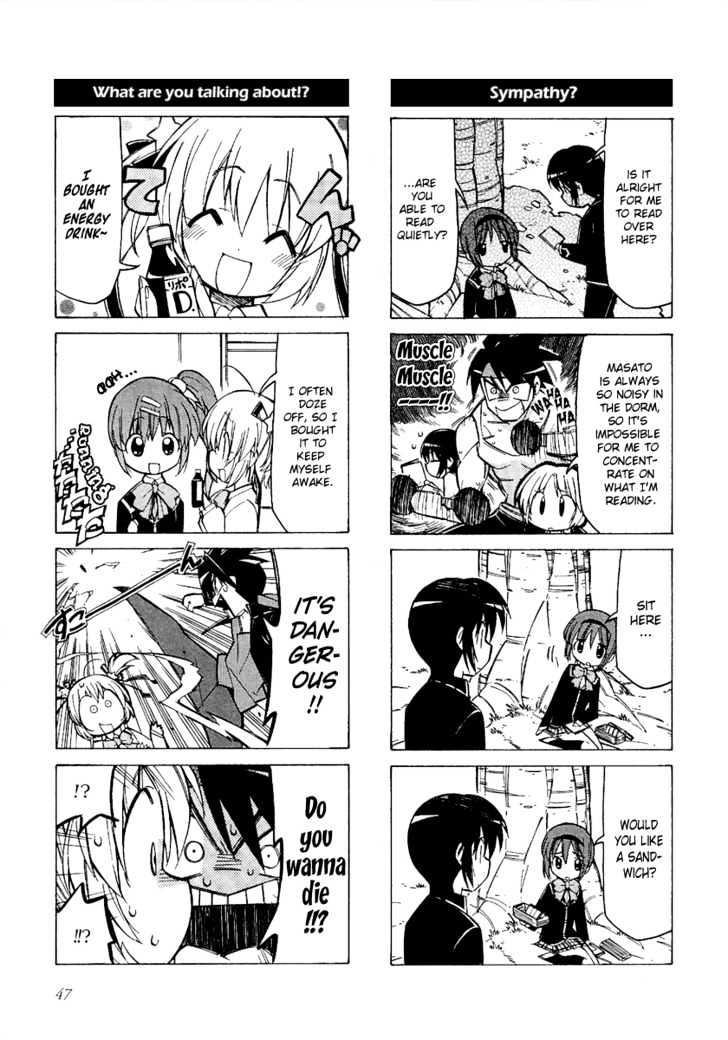 Little Busters! The 4-Koma - Chapter 6 : Nishizono Mio S Graceful Yet Delightful Day