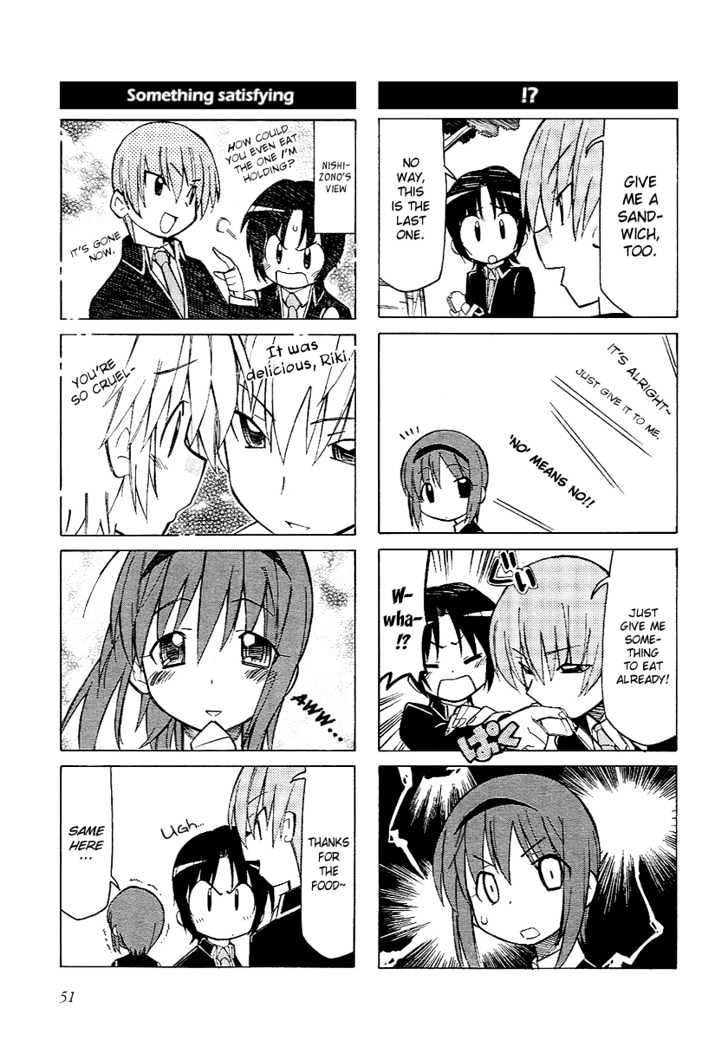 Little Busters! The 4-Koma - Chapter 6 : Nishizono Mio S Graceful Yet Delightful Day