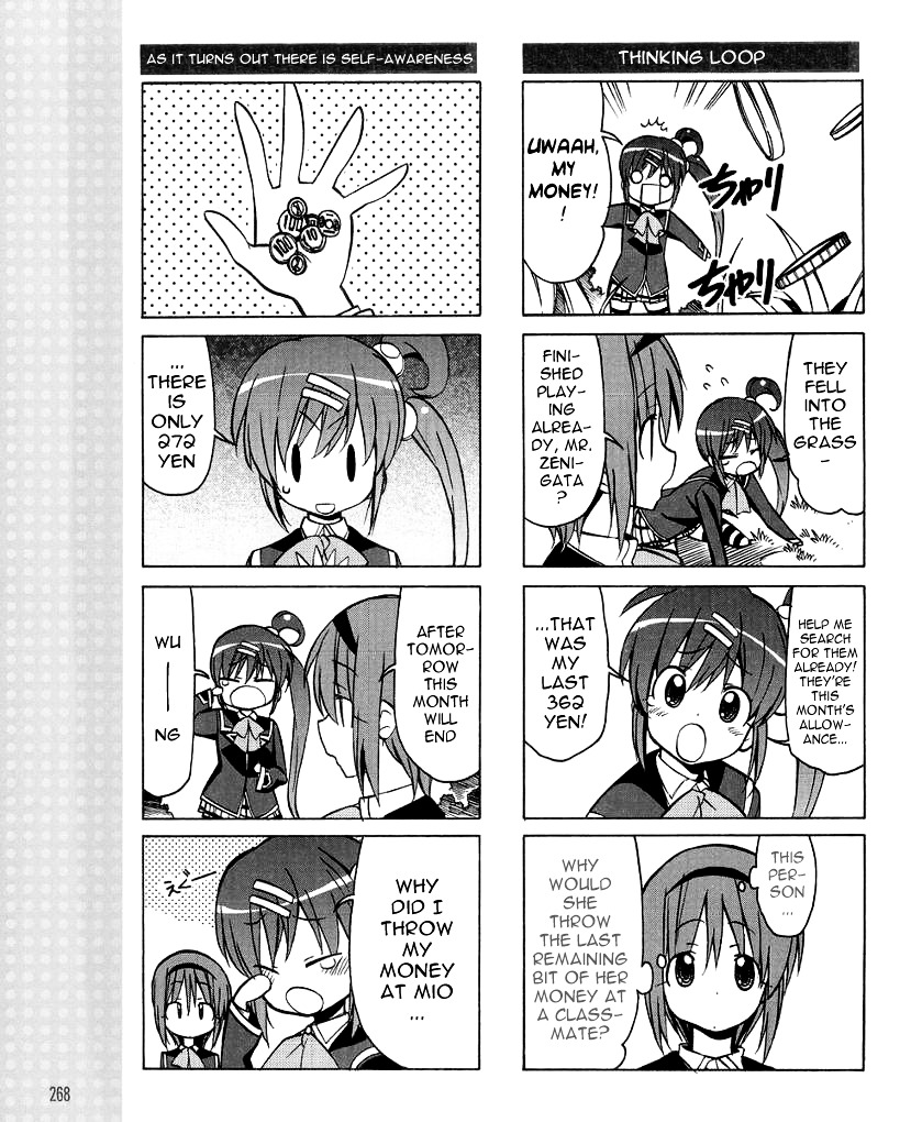 Little Busters! The 4-Koma - Chapter 33 : Haruka S Vulcan-Like Rumbling Event!