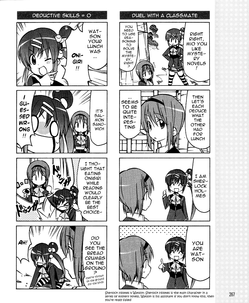 Little Busters! The 4-Koma - Chapter 33 : Haruka S Vulcan-Like Rumbling Event!