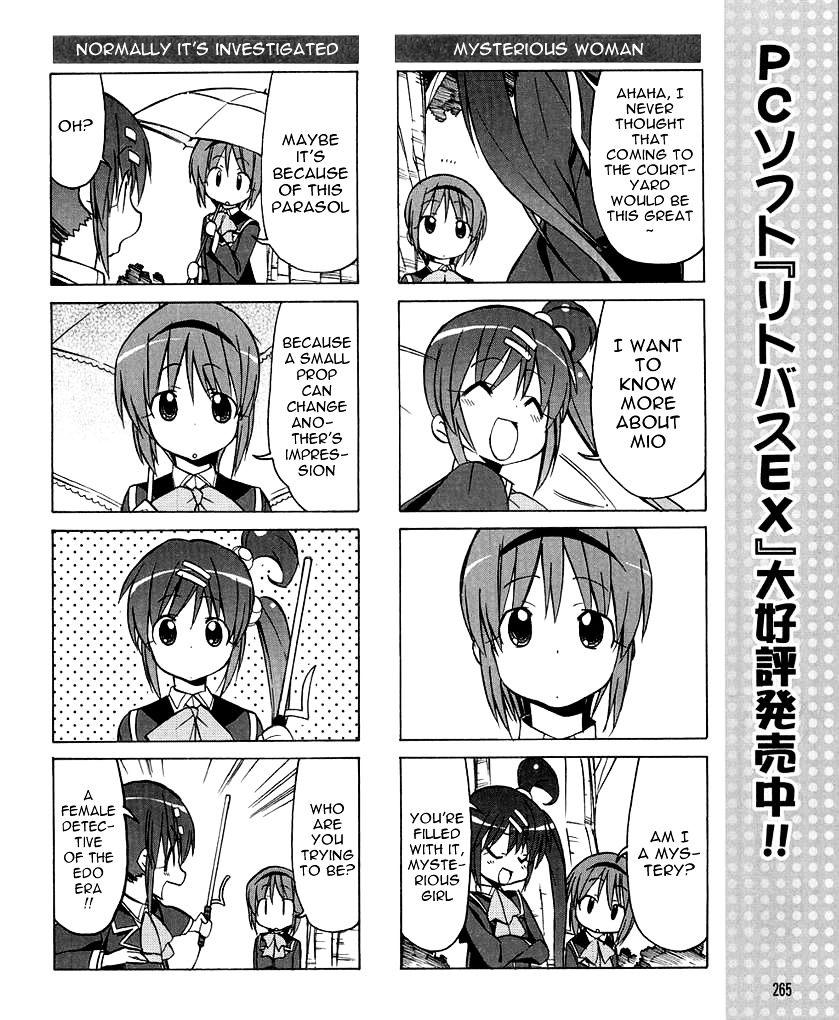 Little Busters! The 4-Koma - Chapter 33 : Haruka S Vulcan-Like Rumbling Event!