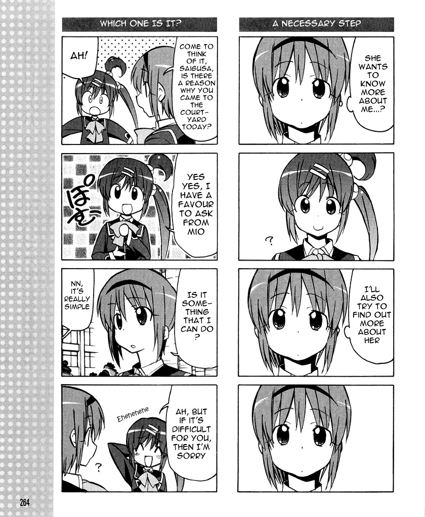 Little Busters! The 4-Koma - Chapter 33 : Haruka S Vulcan-Like Rumbling Event!