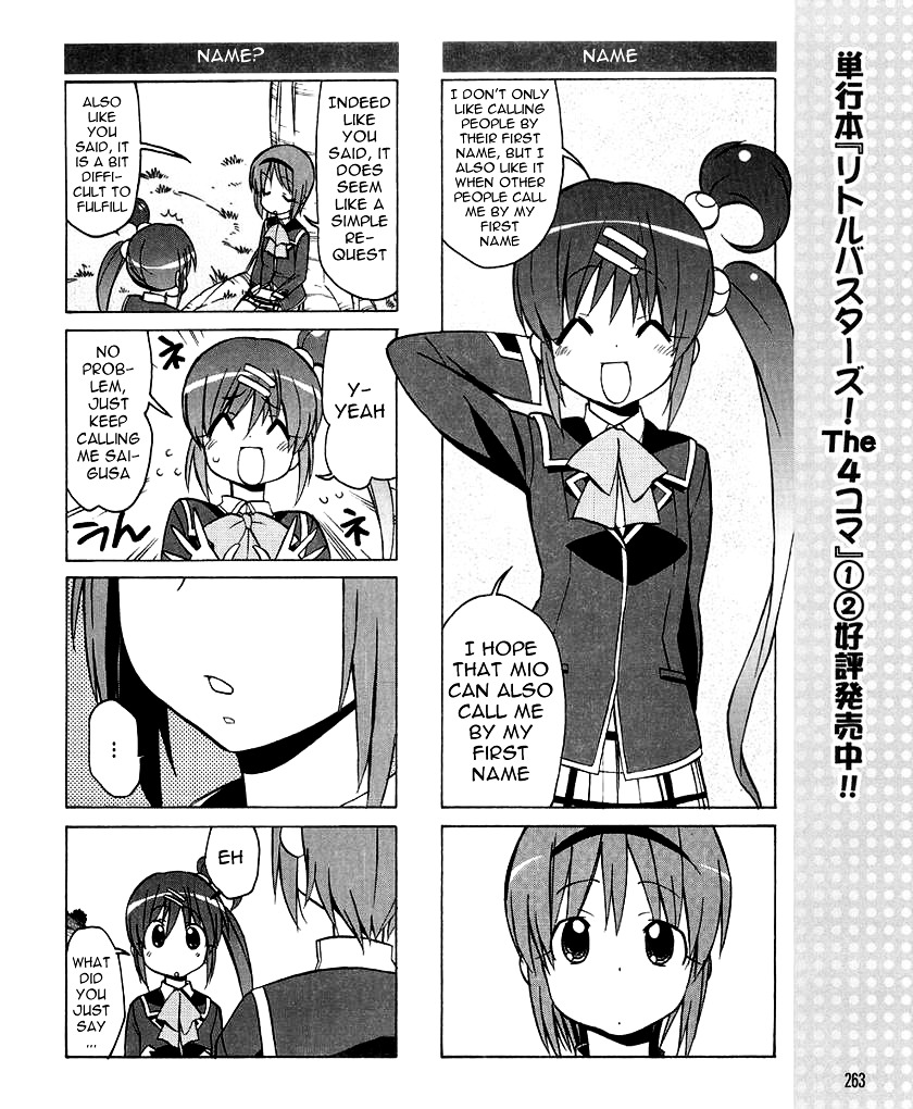 Little Busters! The 4-Koma - Chapter 33 : Haruka S Vulcan-Like Rumbling Event!