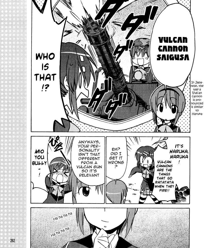 Little Busters! The 4-Koma - Chapter 33 : Haruka S Vulcan-Like Rumbling Event!