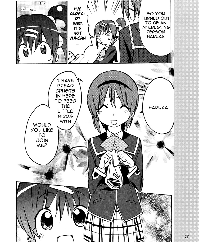 Little Busters! The 4-Koma - Chapter 33 : Haruka S Vulcan-Like Rumbling Event!