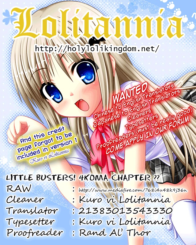 Little Busters! The 4-Koma - Chapter 20 : Dumbass Aniki ● Kyousuke Trying To Get A Job